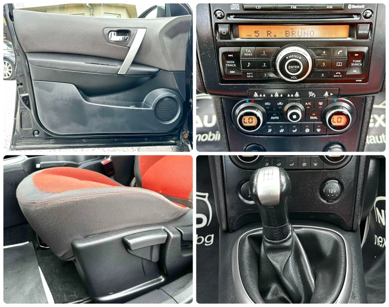 Nissan Qashqai 1.6I 114HP PANO EURO4, снимка 15 - Автомобили и джипове - 51263099
