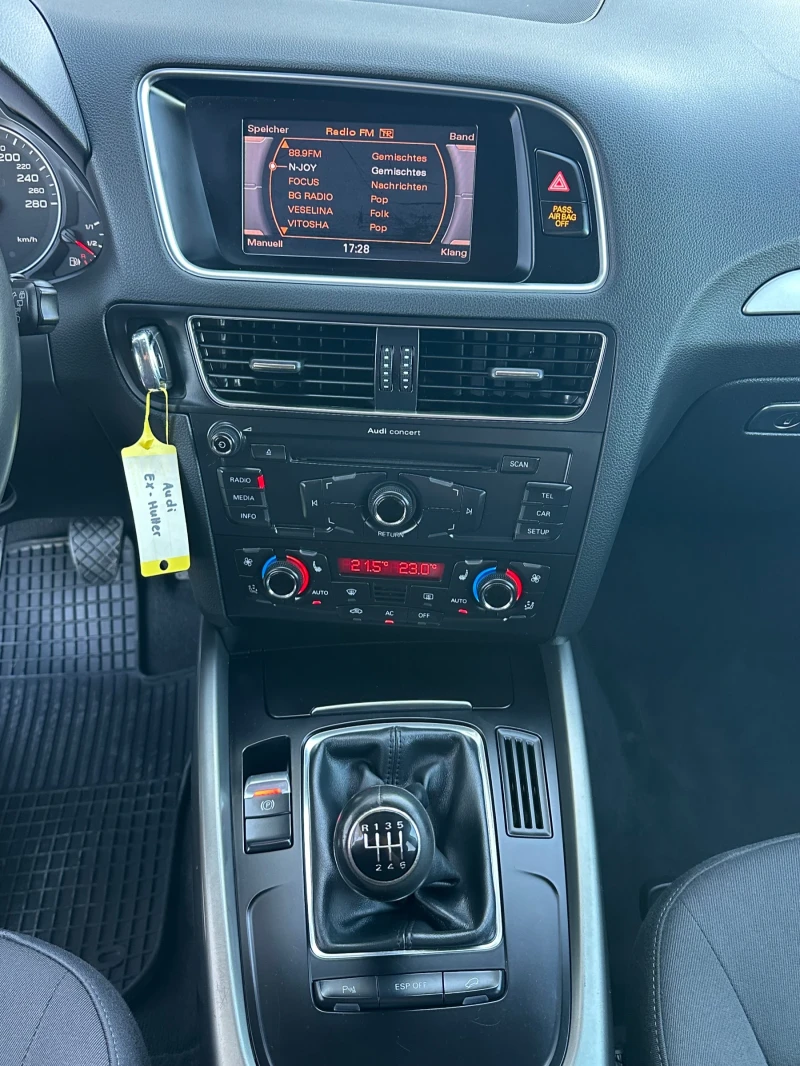 Audi Q5 2.0/140, кс 209700км Сервизни документи , снимка 9 - Автомобили и джипове - 51590151