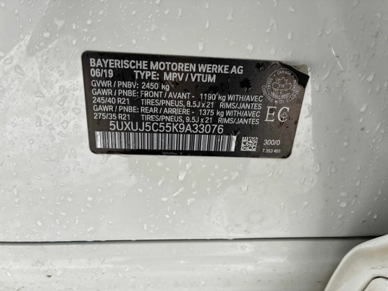 BMW X4 * M40i * CARFAX * ЦЕНА ДО БГ, снимка 11 - Автомобили и джипове - 53133226