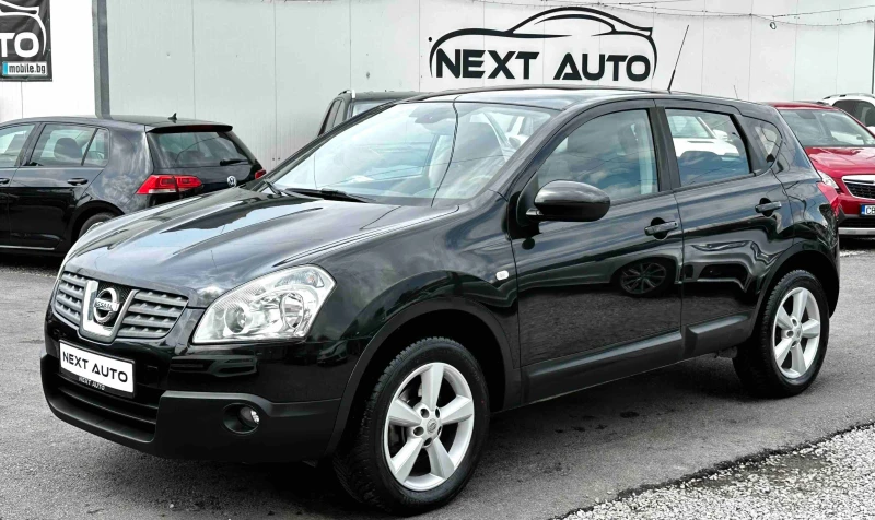 Nissan Qashqai 1.6I 114HP PANO EURO4 - 9990 лв. - 65763460 1