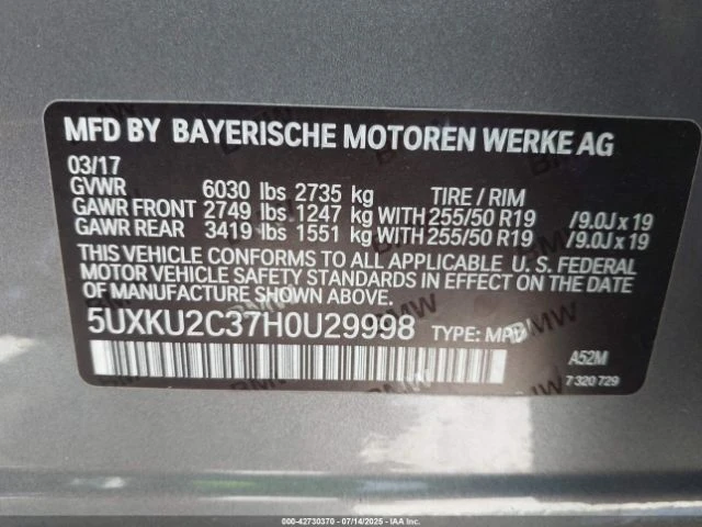 BMW X6 XDRIVE35I/ лизинг - изображение 9