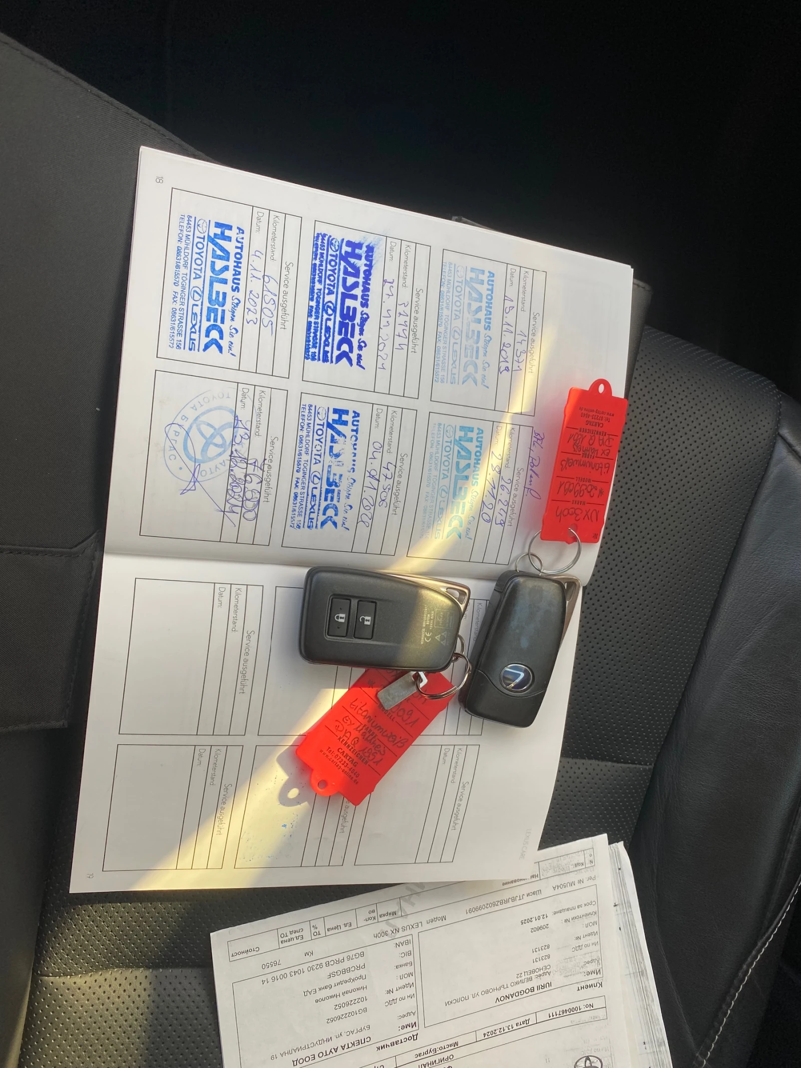 Lexus NX 300h 2, 5  78000 | Mobile.bg   16