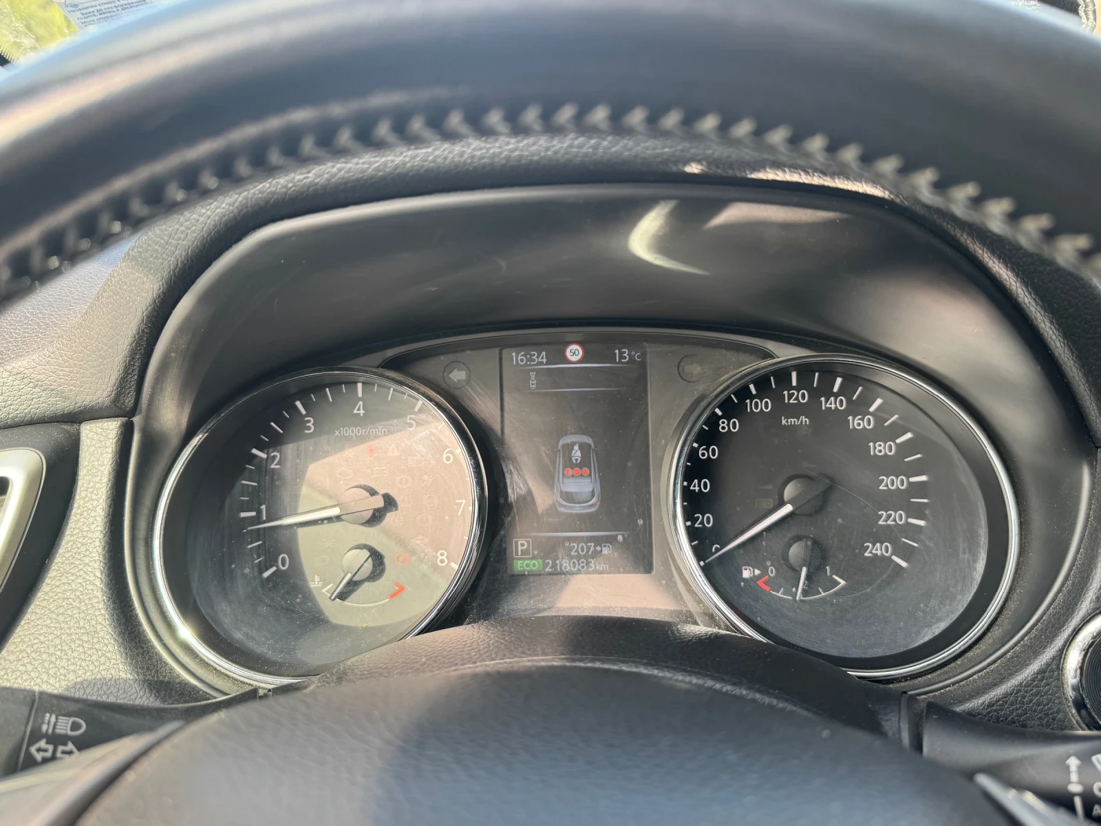 Nissan Qashqai  - изображение 6