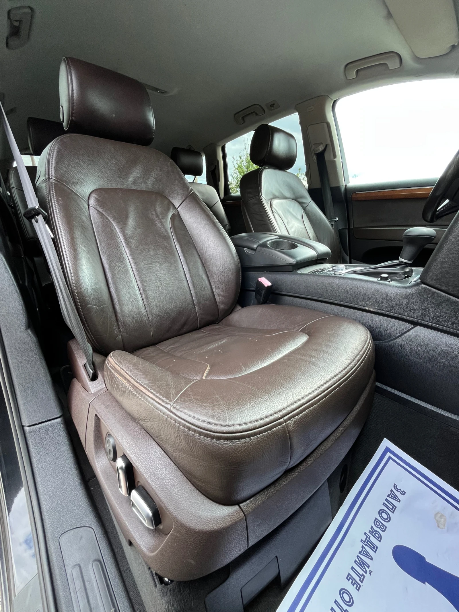 Audi Q7 3.0D* QUATTRO* 7-МЕСТА* FULL LED* СОБСТВЕН ЛИЗИНГ - изображение 8