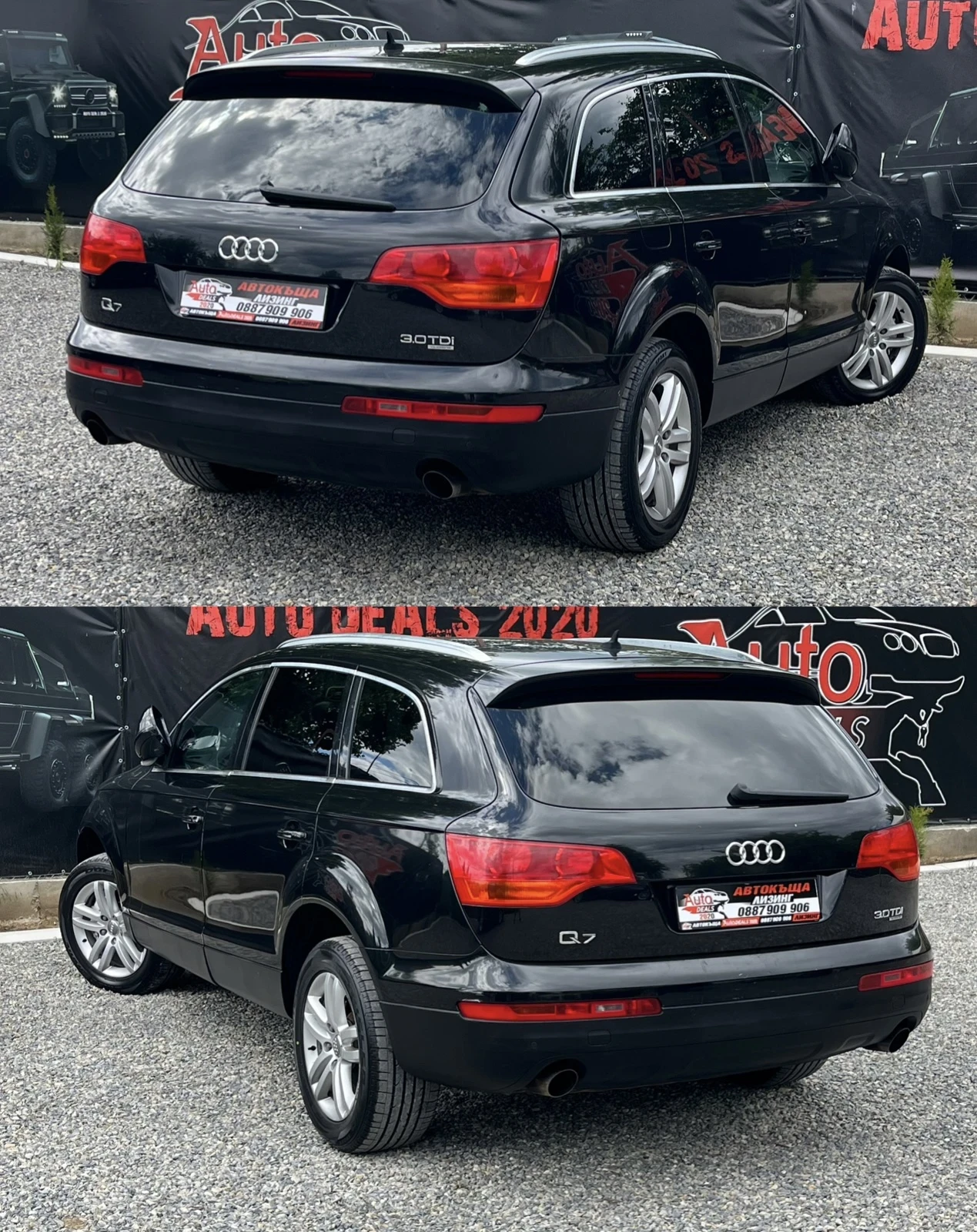 Audi Q7 3.0D* QUATTRO* 7-МЕСТА* FULL LED* СОБСТВЕН ЛИЗИНГ - изображение 5