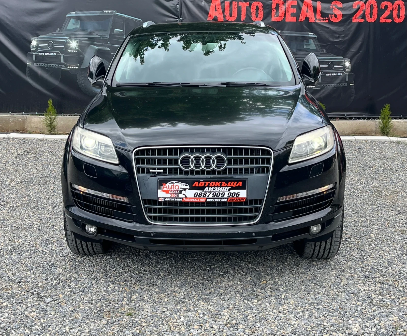 Audi Q7 3.0D* QUATTRO* 7-МЕСТА* FULL LED* СОБСТВЕН ЛИЗИНГ - изображение 2