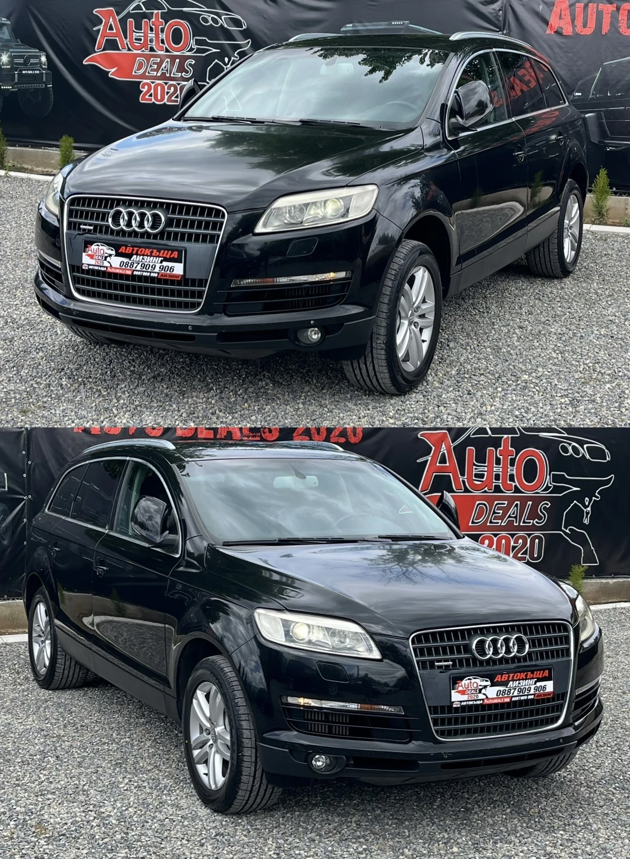 Audi Q7 3.0D* QUATTRO* 7-МЕСТА* FULL LED* СОБСТВЕН ЛИЗИНГ - изображение 3