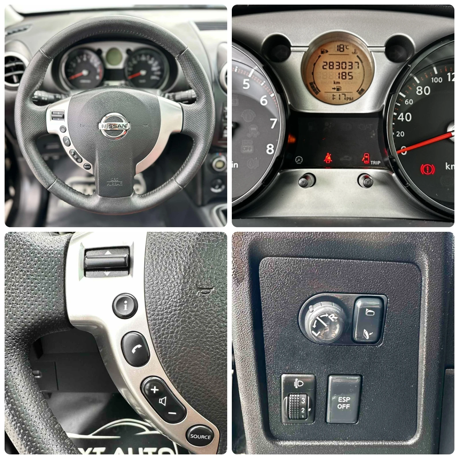 Nissan Qashqai 1.6I 114HP PANO EURO4 | Mobile.bg   14