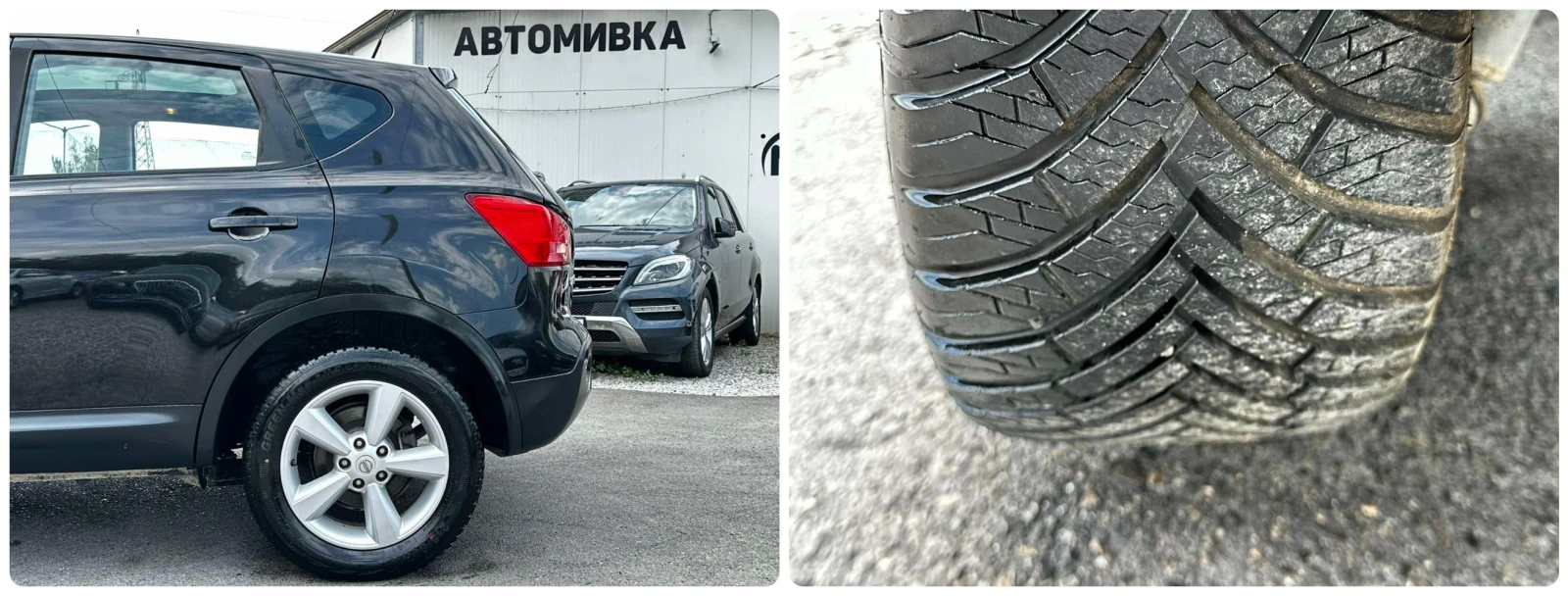 Nissan Qashqai 1.6I 114HP PANO EURO4 | Mobile.bg   17