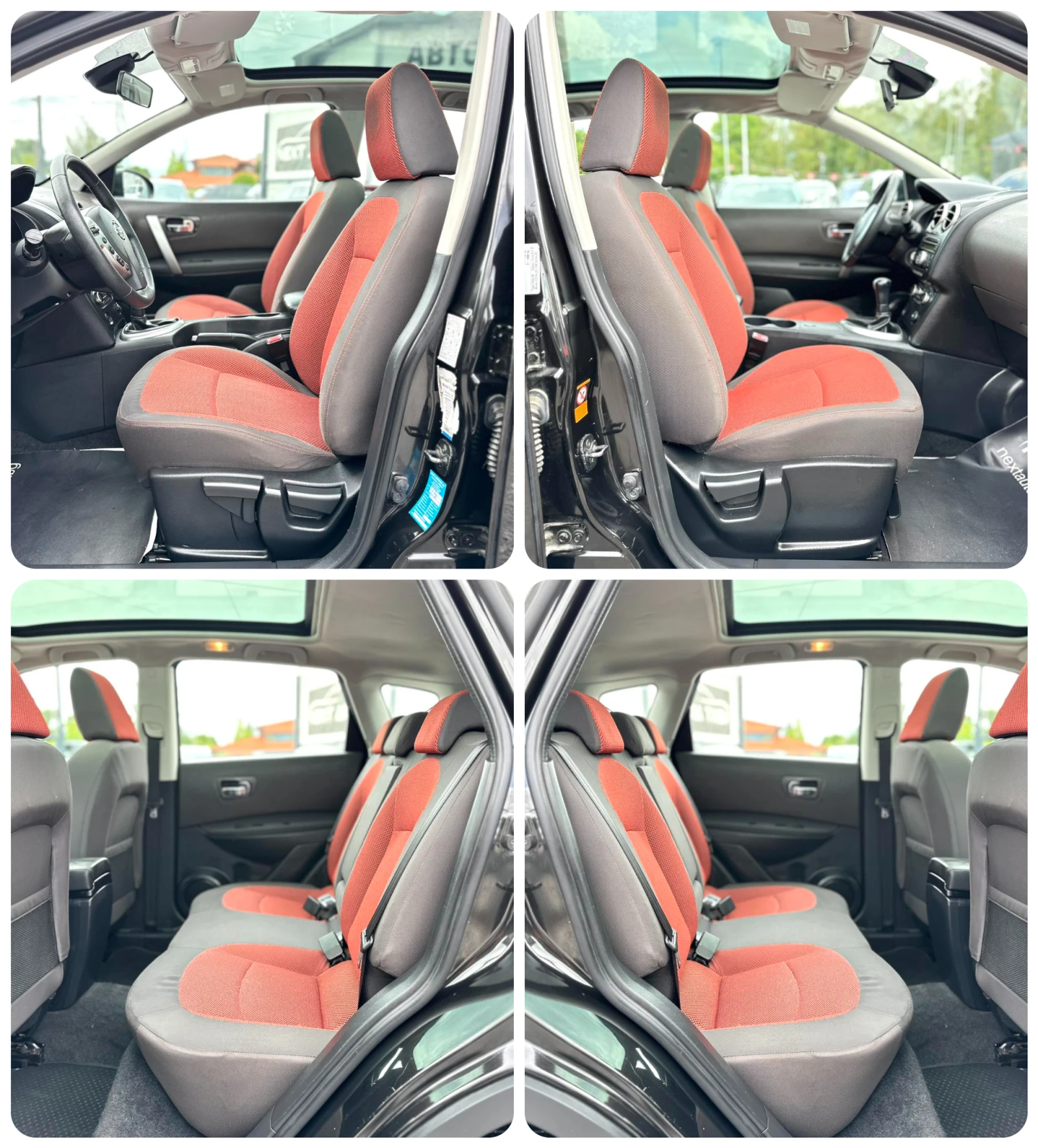 Nissan Qashqai 1.6I 114HP PANO EURO4 | Mobile.bg   11