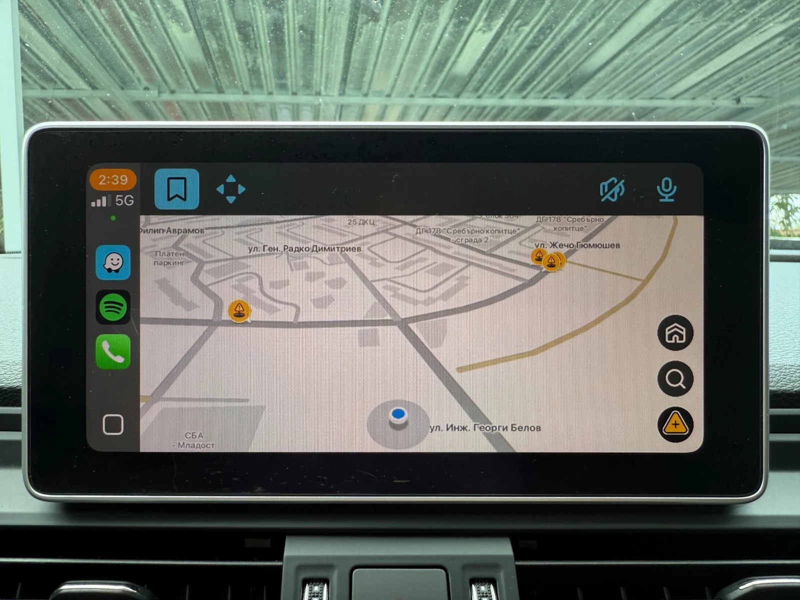 Audi Q5 2.0TFSI QUATTRO | Mobile.bg   13