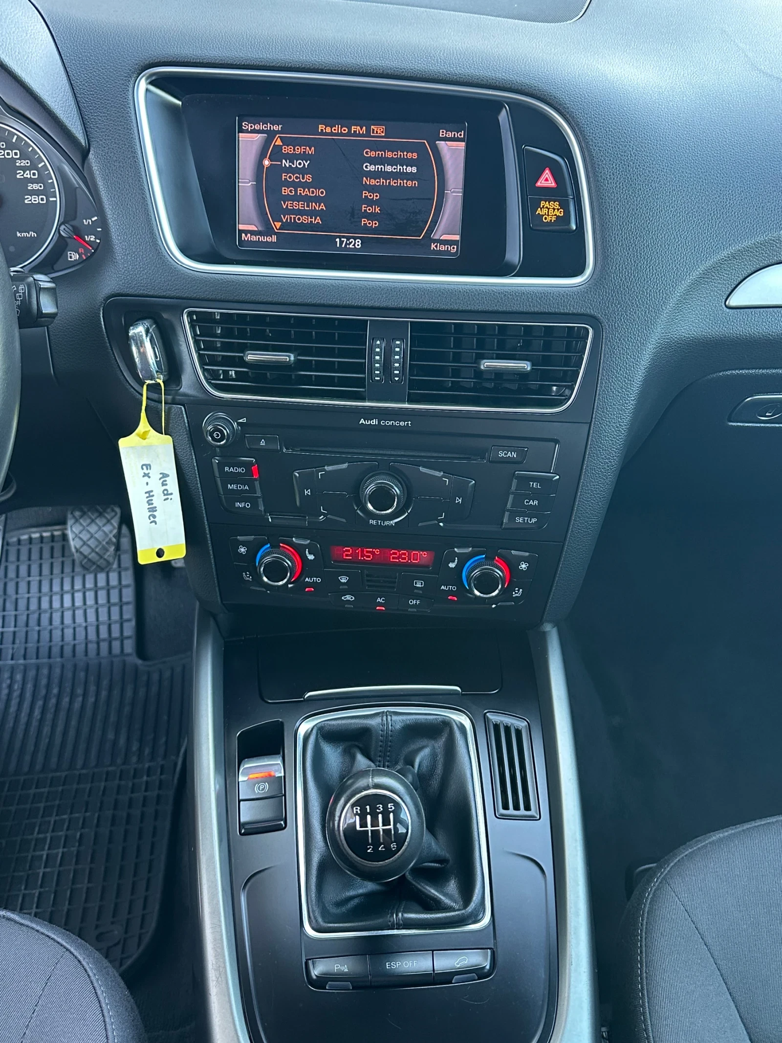 Audi Q5 2.0/140, кс 209700км Сервизни документи  - изображение 9