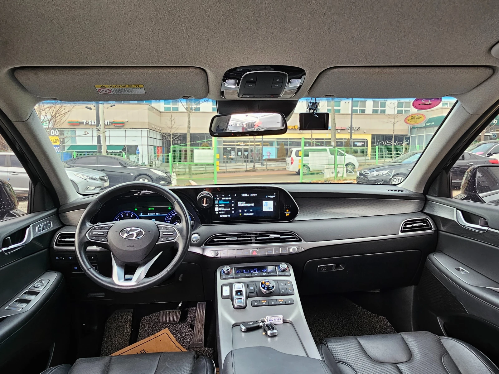 Hyundai Palisade �������� �� 2�., ����������, �������� ����� ������ | Mobile.bg � ����������� 15