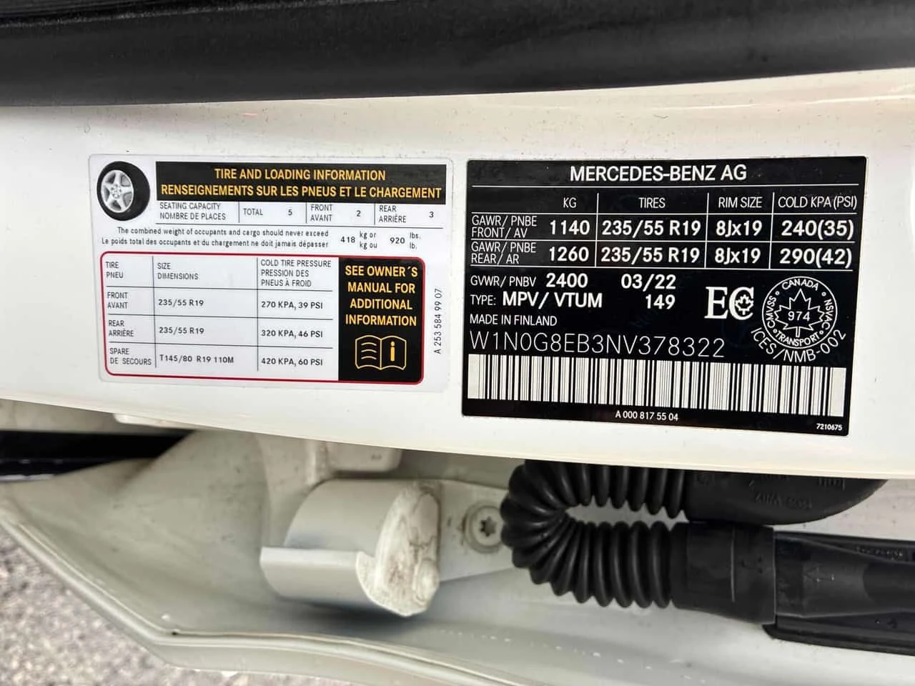 Mercedes-Benz GLC 300 2 КЛЮЧА * ПОДГРЕВИ * ПАНО * KEYLESS * CARFAX, снимка 13 - Автомобили и джипове - 54208957