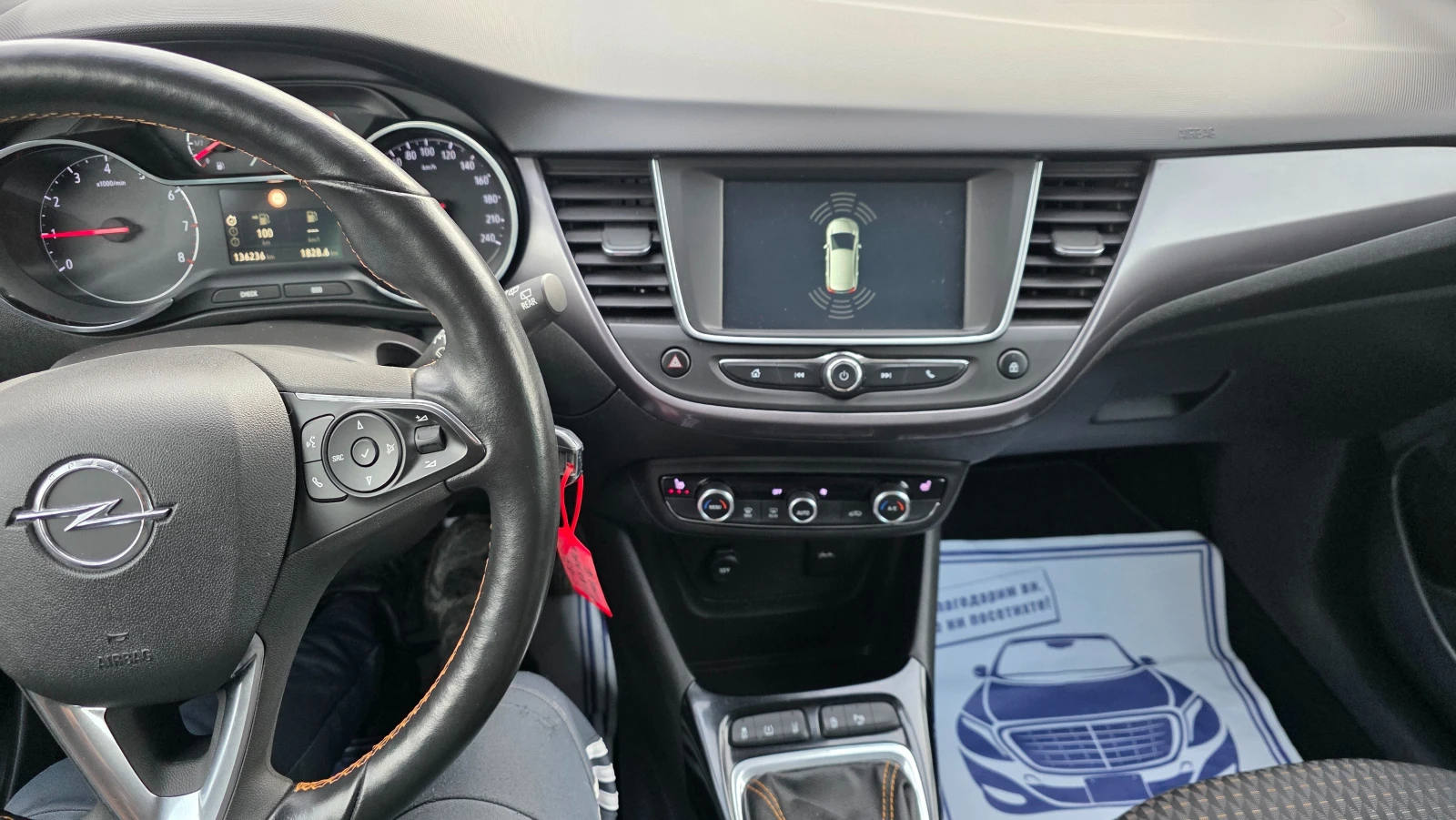 Opel Crossland X KATO ЧИСТО НОВ, снимка 13 - Автомобили и джипове - 54568651