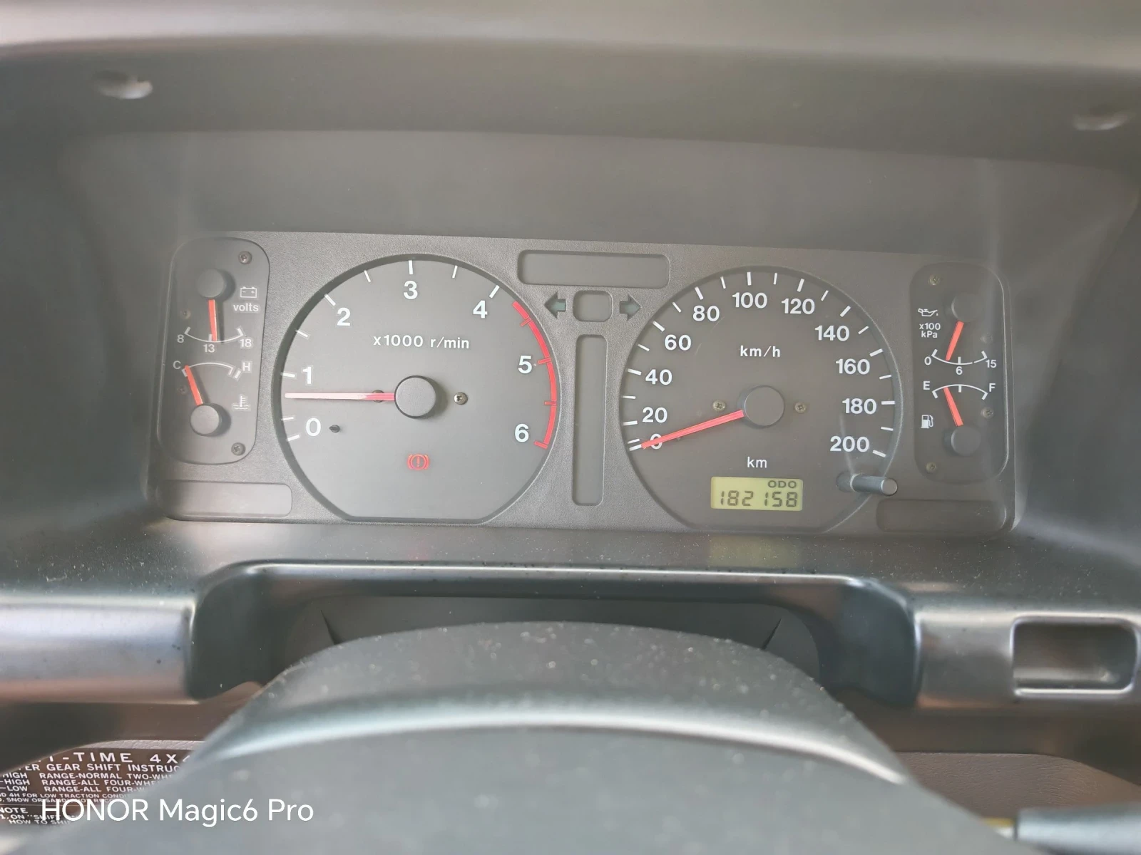Isuzu Trooper 3.0 D, 160�.�., ��� �����, ������ | Mobile.bg � ����������� 9