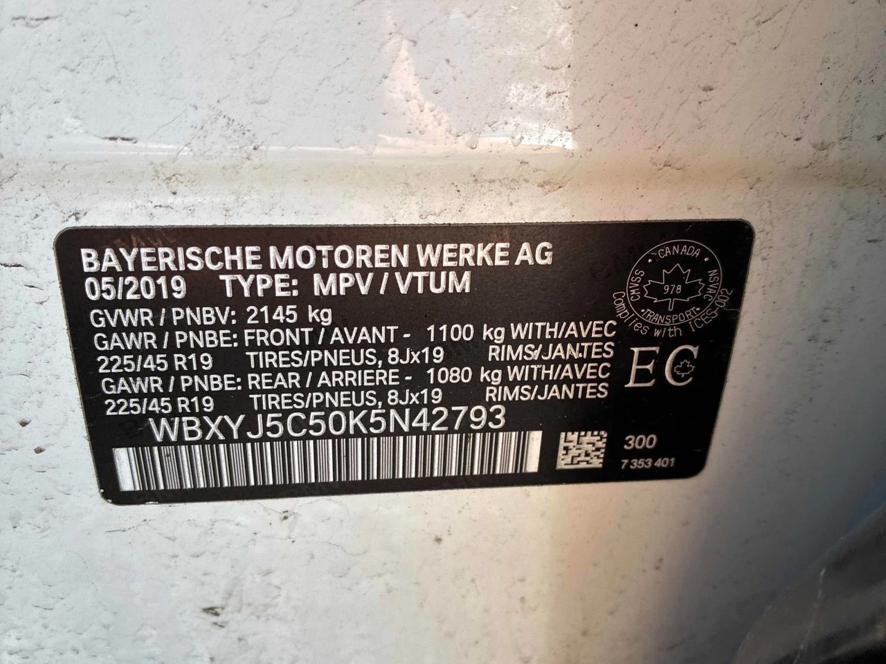 BMW X2 xDrive28i | Mobile.bg � ����������� 17