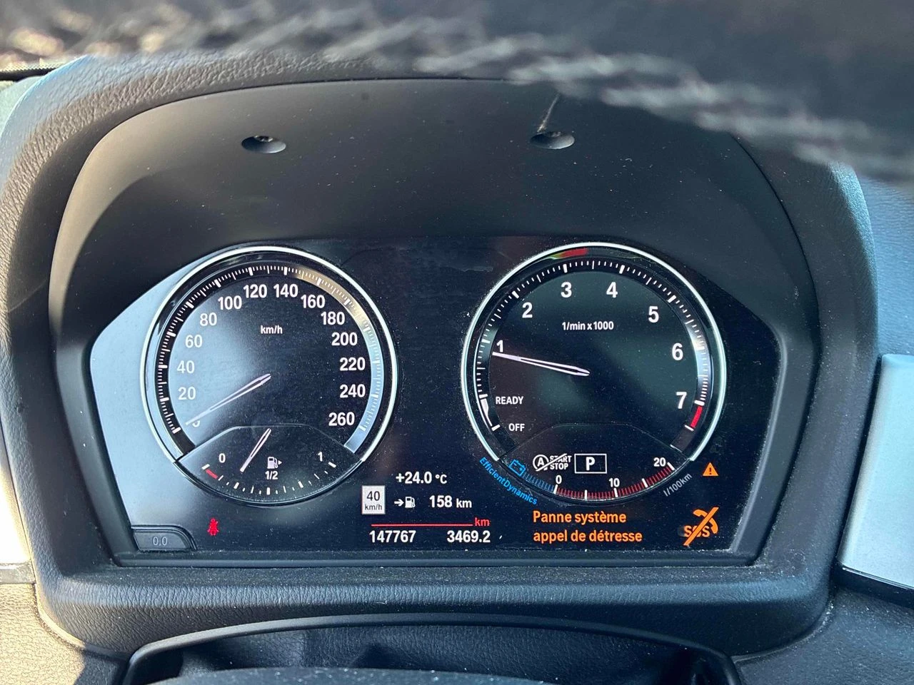 BMW X2 xDrive28i | Mobile.bg � ����������� 8