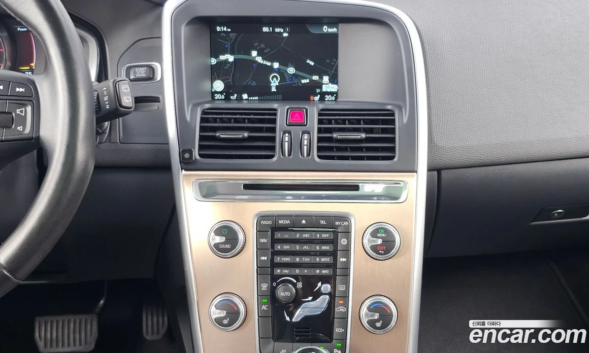Volvo XC60 D3 1st, снимка 14 - Автомобили и джипове - 56123239