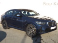 BMW X4 xDrive 30d  - [4] 
