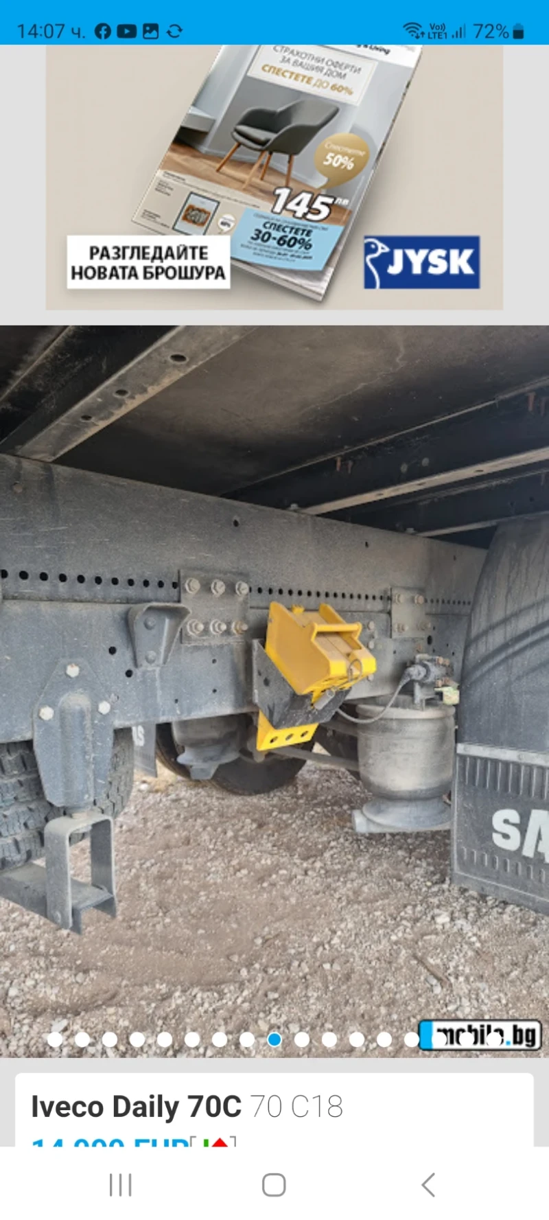 Iveco Daily, снимка 8 - Бусове и автобуси - 52398464