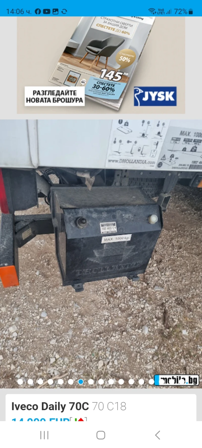 Iveco Daily, снимка 9 - Бусове и автобуси - 52398464