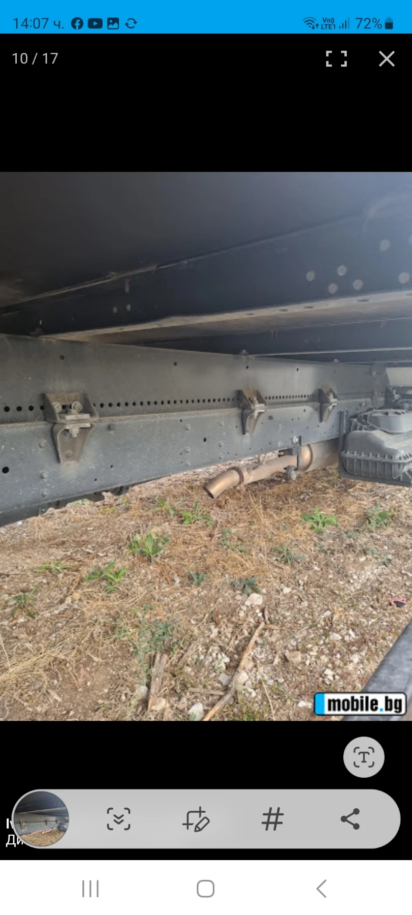 Iveco Daily  - изображение 7