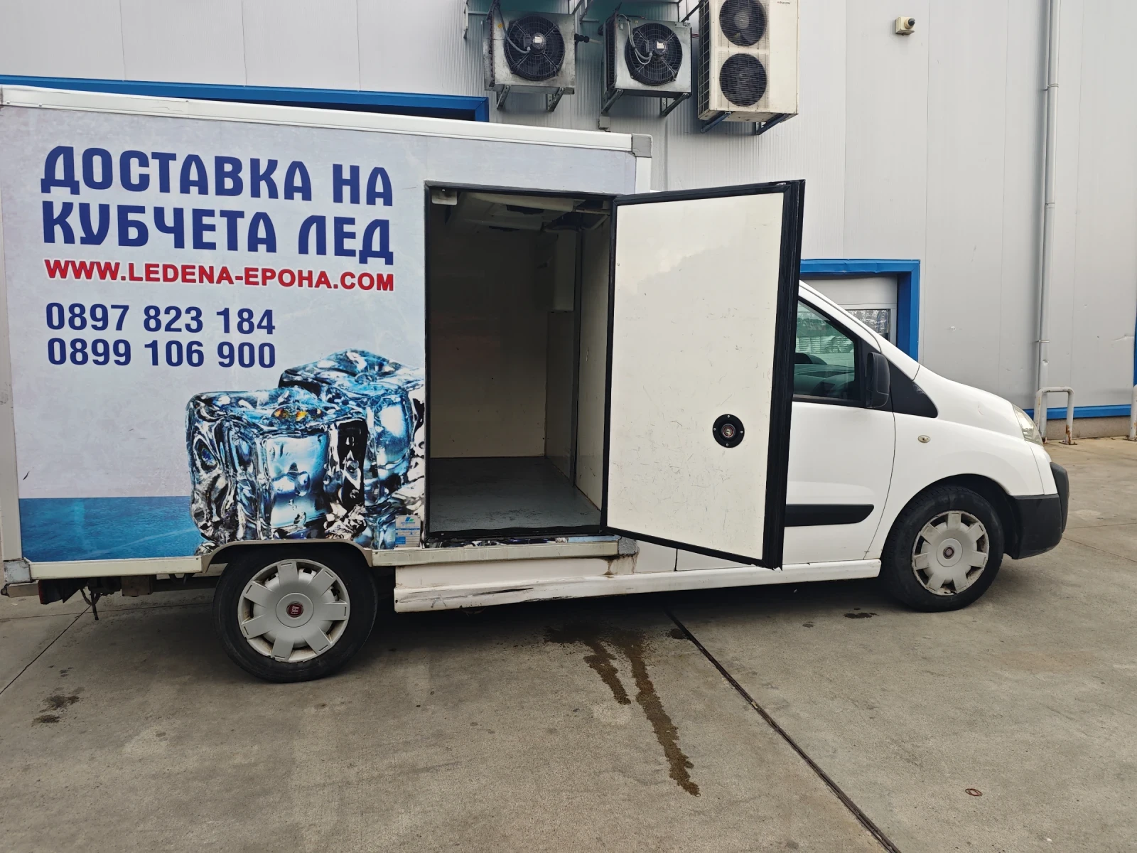 Fiat Scudo 2.0 HDI Хладилен, снимка 5 - Бусове и автобуси - 54588585
