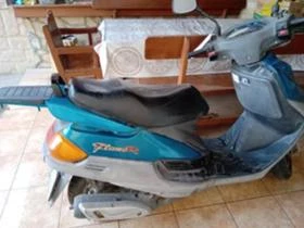     Yamaha 2ja MBK