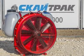 Пръскачка Agron СКАЙТРАК, снимка 4