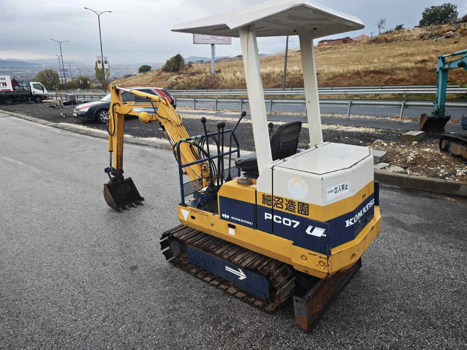 ����� Komatsu ������ 1500�� | Mobile.bg � ����������� 7