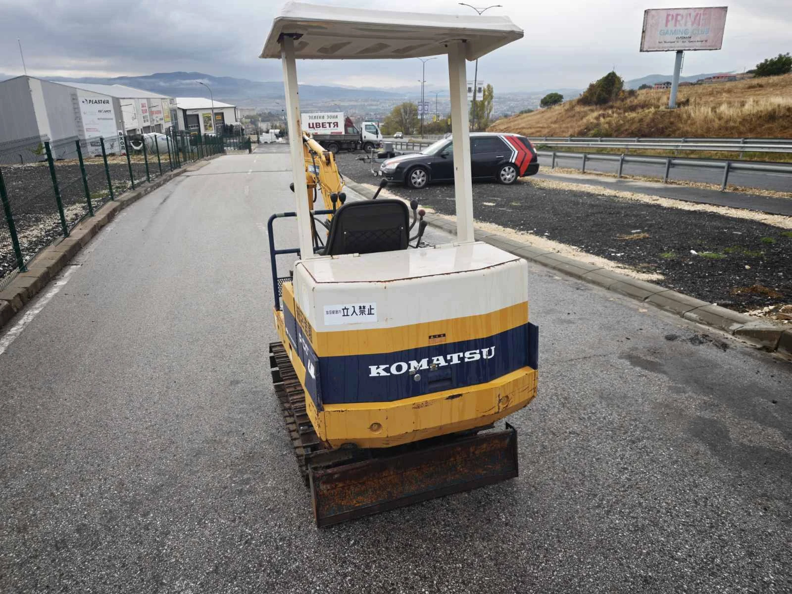 ����� Komatsu ������ 1500�� | Mobile.bg � ����������� 8