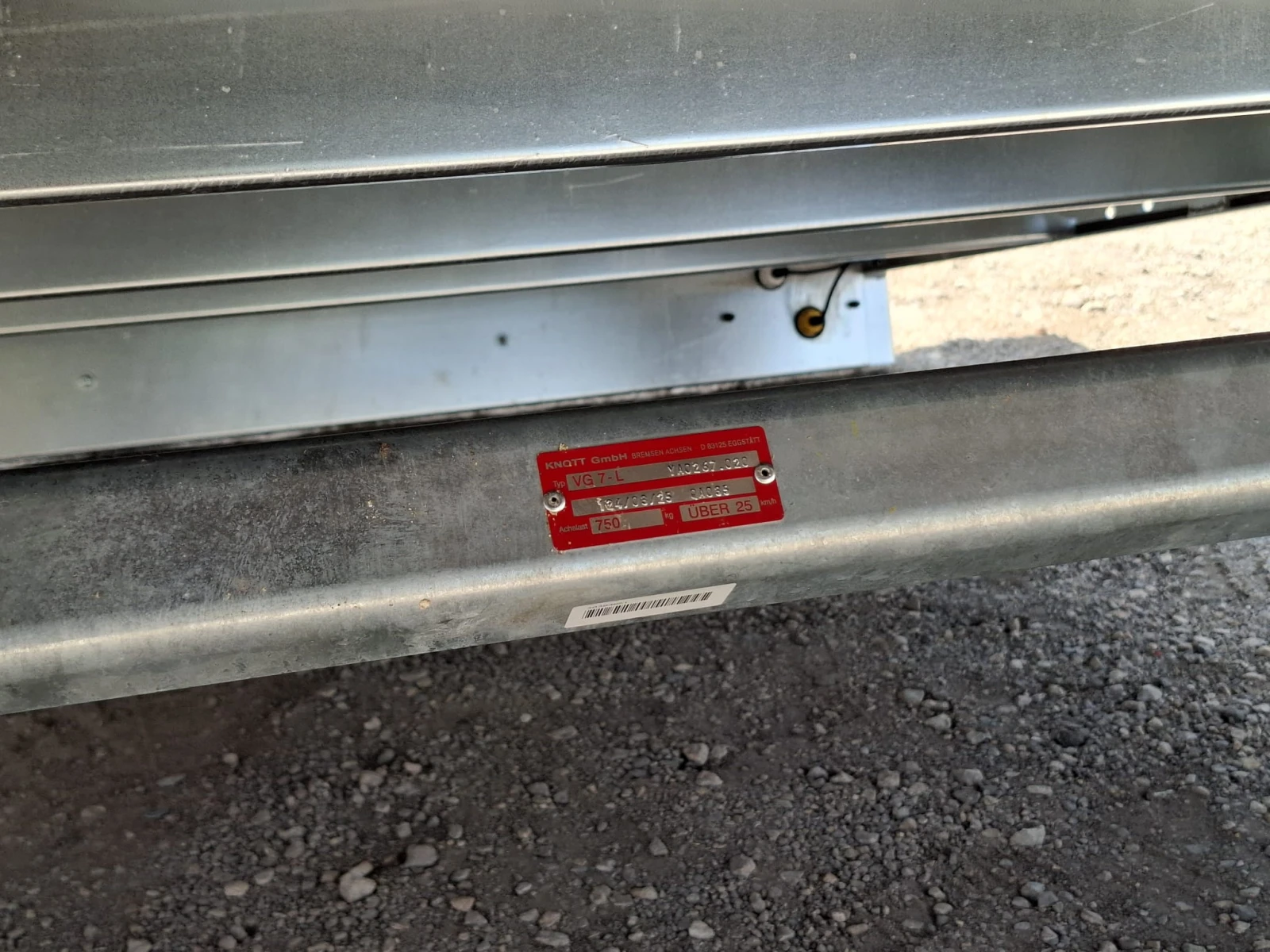   Neptun N7-263RT | Mobile.bg   11