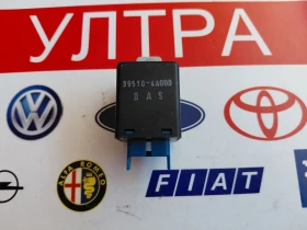 39510-4A000 реле  Hyundai Santa Fe II 2007 39510-4A000, снимка 2
