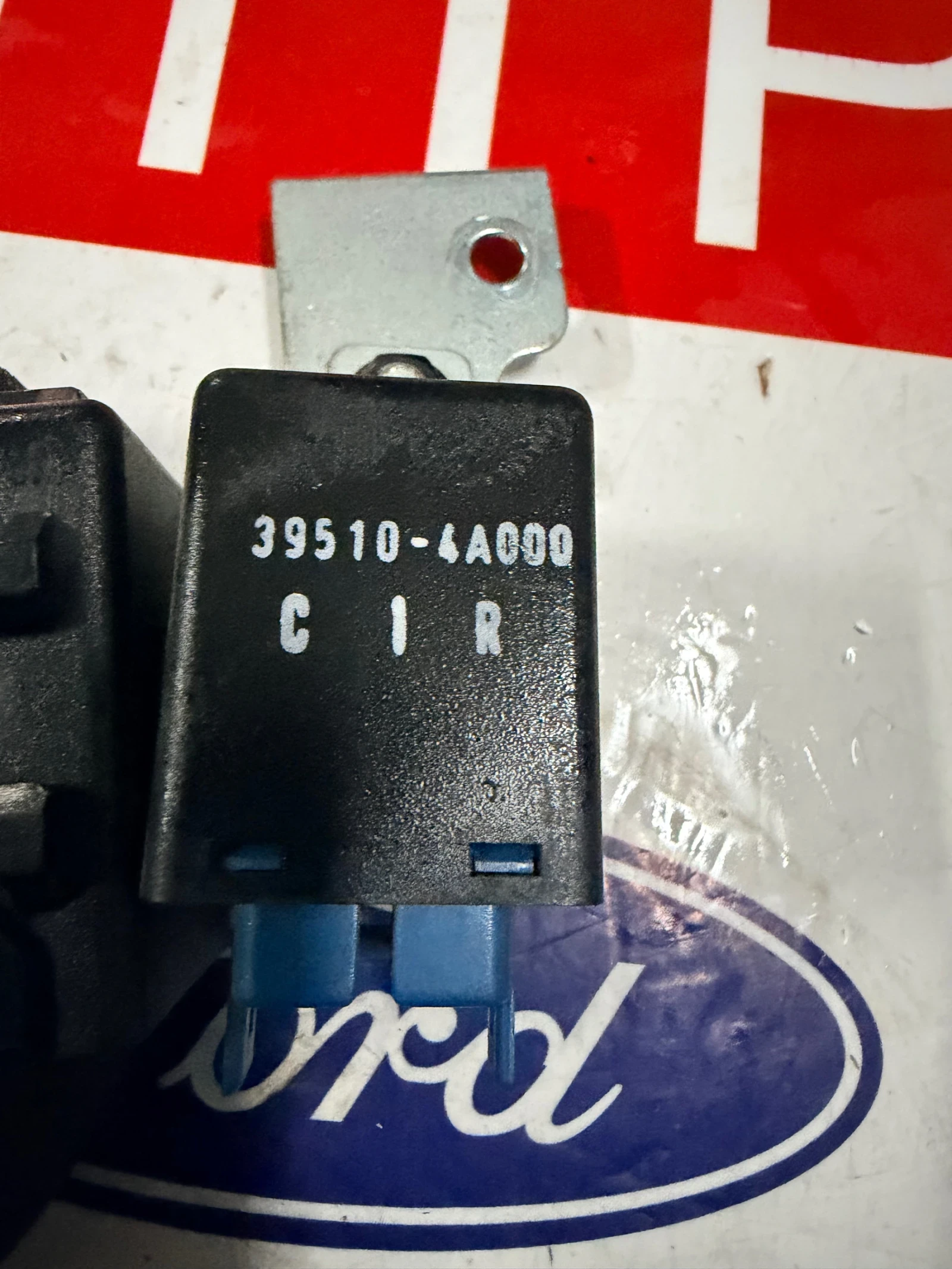 39510-4A000 реле  Hyundai Santa Fe II 2007 39510-4A000