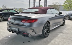 Mercedes-Benz S 63 AMG 4MATIC Coupe BRABUS, снимка 4