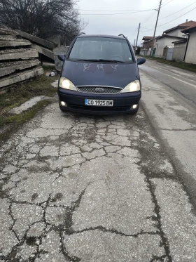 Ford Galaxy, снимка 1