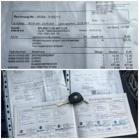 Suzuki Splash БЕНЗИН/АВТОМАТ, снимка 14