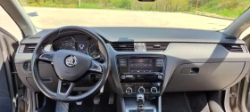 Skoda Octavia Комби Амбишън 1, 5 TSI 150к.с.бежов, снимка 17