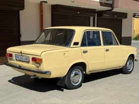 Lada 1200 s, снимка 8