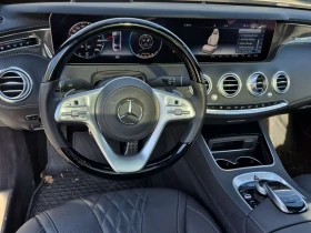 Mercedes-Benz S 560 COUPE| BURMESTER| ОБДУХВАНЕ| 2 КЛЮЧА| , снимка 8