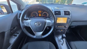 Toyota Avensis ЛИЗИНГ, снимка 14