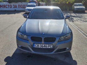 BMW 320 Xdrive, снимка 5 - Автомобили и джипове - 45839610