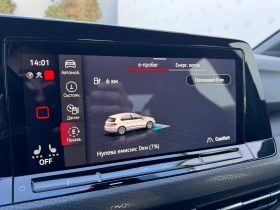 VW Golf 8 GTE 1.4 eHybrid OPF - [16] 