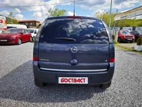Обява за продажба на Opel Meriva 1, 6i Газов инжекцион ~4 400 лв. - изображение 3