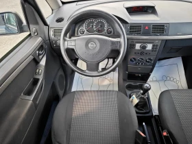 Обява за продажба на Opel Meriva 1, 6i Газов инжекцион ~4 400 лв. - изображение 10