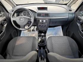 Обява за продажба на Opel Meriva 1, 6i Газов инжекцион ~4 400 лв. - изображение 9