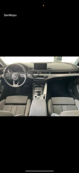 Обява за продажба на Audi A4 ~37 999 лв. - изображение 6
