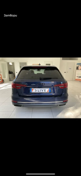 Обява за продажба на Audi A4 ~37 999 лв. - изображение 3