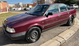 Обява за продажба на Audi 80 ~1 500 лв. - изображение 2